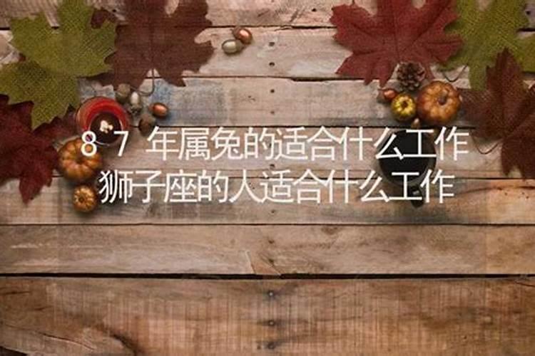 梦见楼梯是什么意思