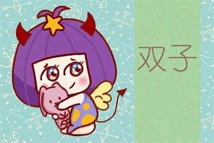 11月属什么生肖好