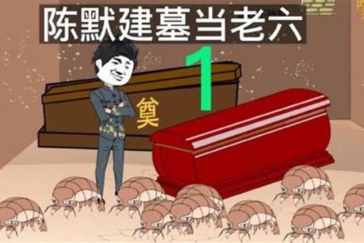 梦到死人从棺材爬出来活了好不好