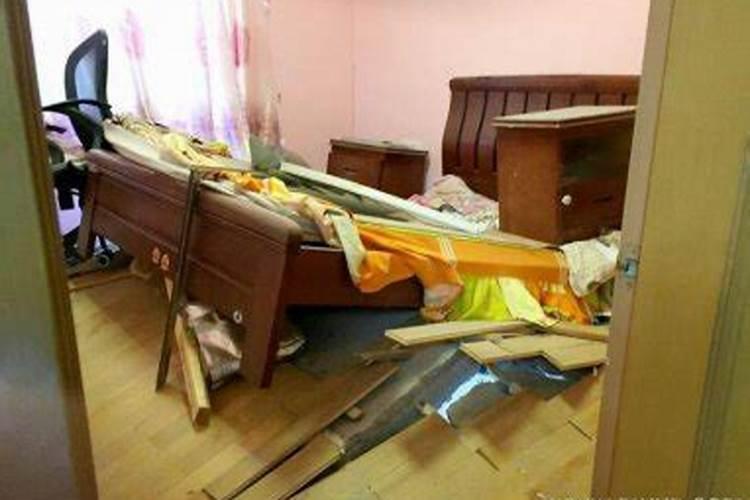 梦见地震把自己的房子震塌了好不好