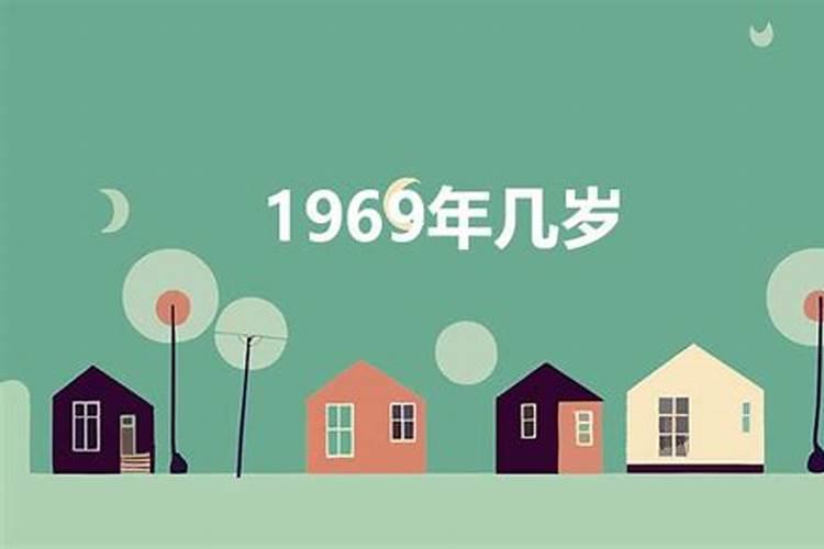 1998年出生属什么