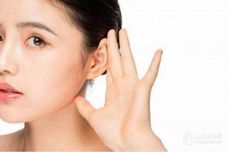 女人左耳发烫是什么预兆