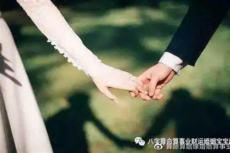 八字里的早婚是多少岁结婚的呢