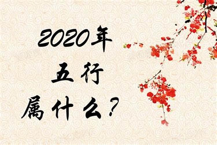 2001年阳历4月17日是什么星座