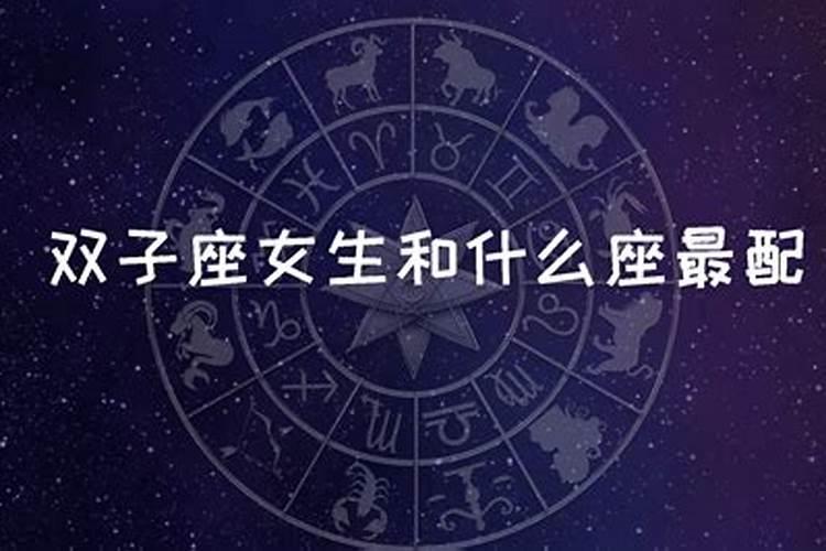 流年财星入库