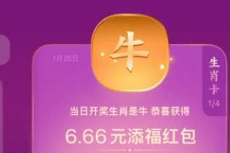 财神贴什么位置招财