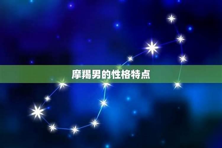 十二星座谁学习最好