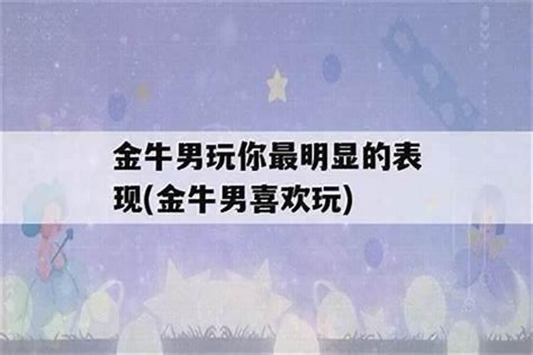 奕属五行什么属性