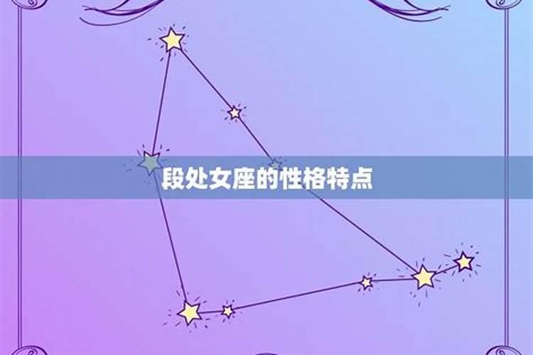 2月27是什么星座