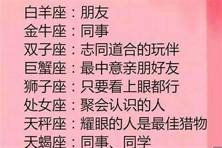 女人梦见坟墓预示什么