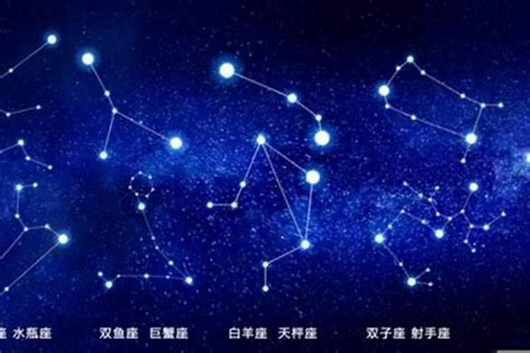 1115是什么星座