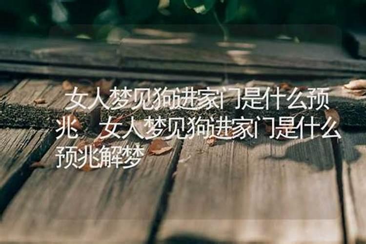 梦见妖怪是什么意思