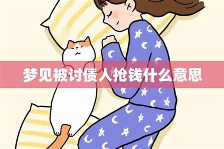 三八妇女节打一生肖是什么