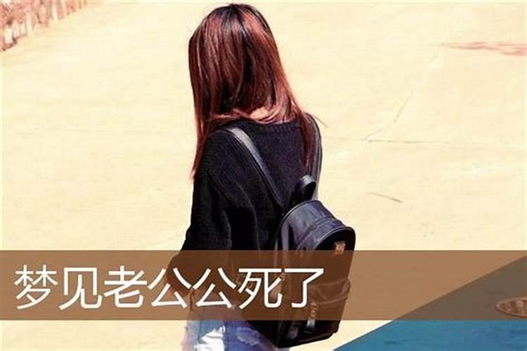 女人梦见捡到手机好不好