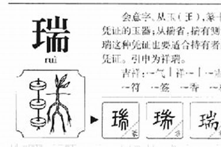 梦到吃屎了是什么意思