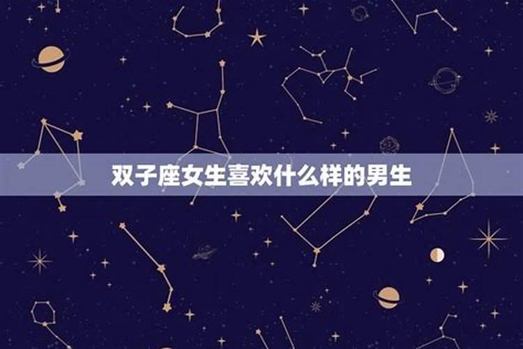 双鱼座的幸运日是星期几呀