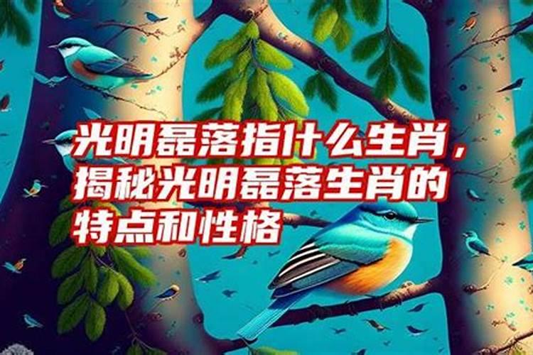 梦见吸血鬼追我吸血是什么征兆