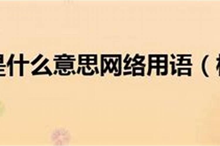 梦见地震救儿子以为儿子死了却活着的人