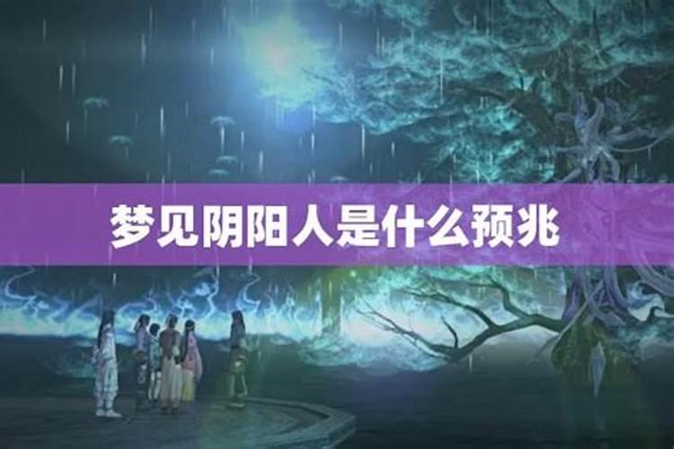 十二星座2021年运势及运程每月运程