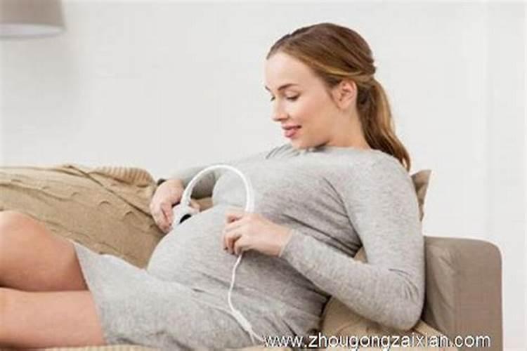 房子风水影响怀孕吗