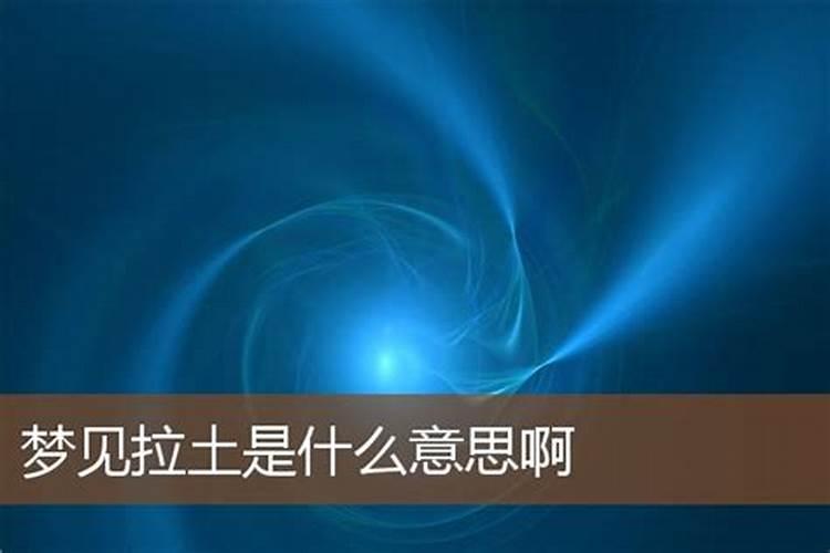 梦见自己很匆忙的结婚没结成成功