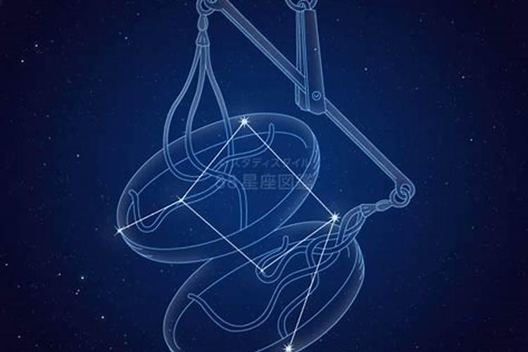 10月9号什么星座