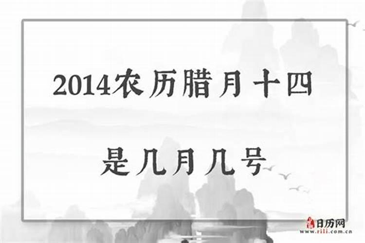 属狗的今年财运如何2020