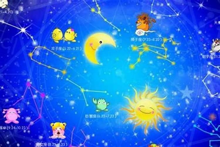 8月19是什么星座