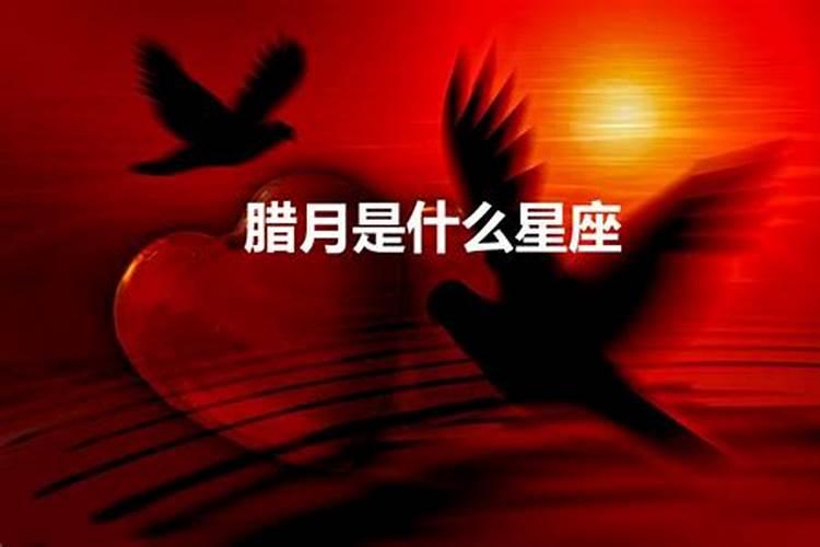 今年三十四岁了属什么生肖