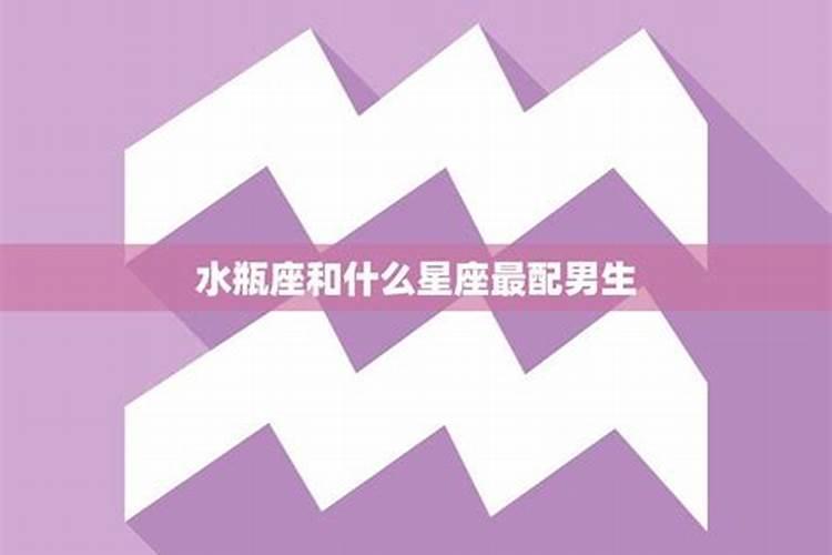 晧字五行属什么行