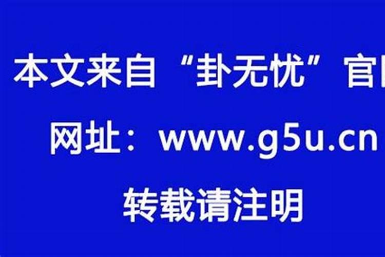 73年属牛的住几楼最吉利