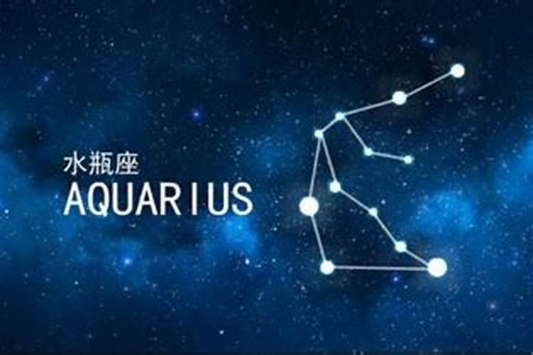 五月6号是什么星座