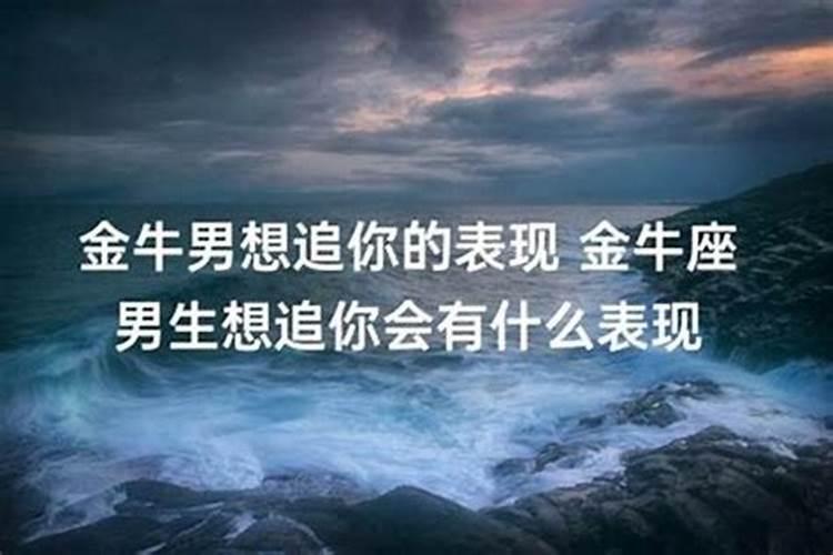 梦见火烧死的人什么意思