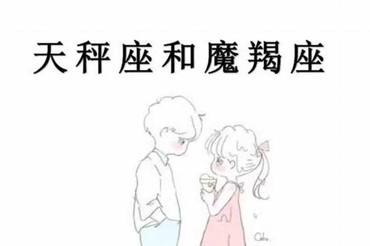 梦见打老婆脸是什么预兆