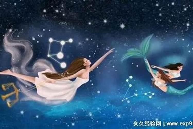 水瓶女和什么星座最配