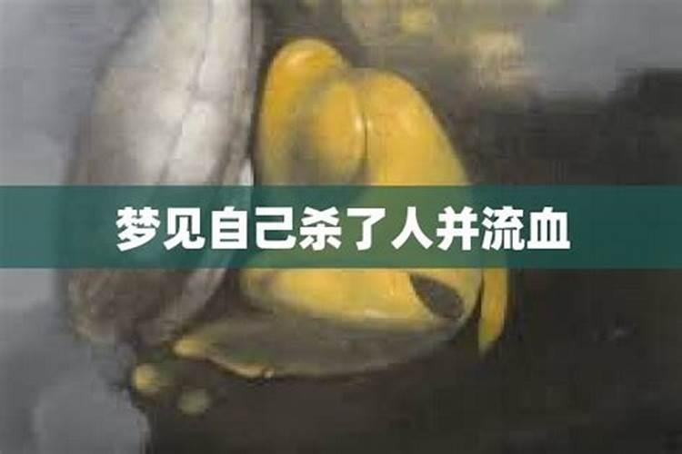 修字属于五行属性