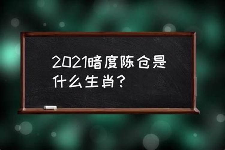 梦见女儿骂父母是啥预兆呢