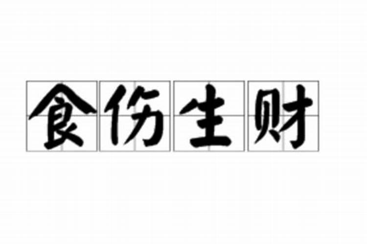 梦见死人出殡是什么意思女人