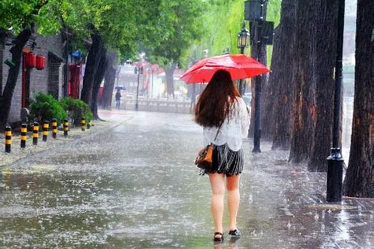 梦到下雨是什么意思