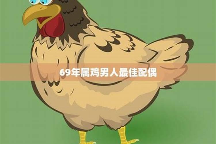 今年太岁是什么生肖