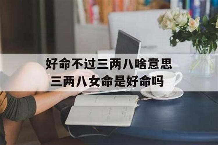 为什么总梦到前任找我复合