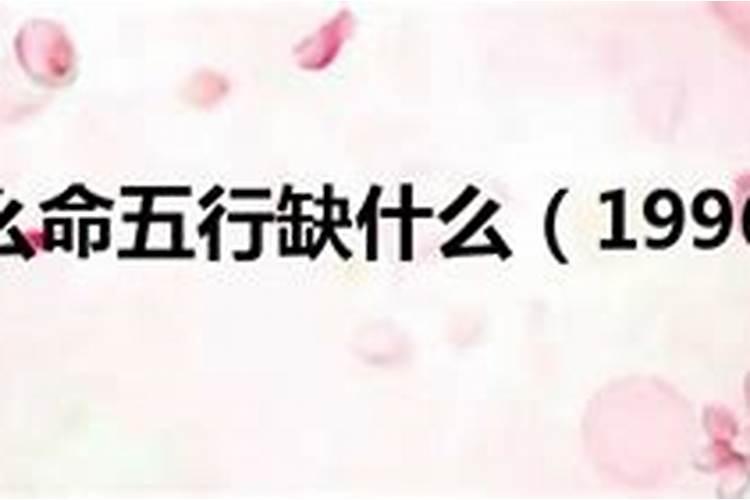 10月份结婚黄道吉日2020年