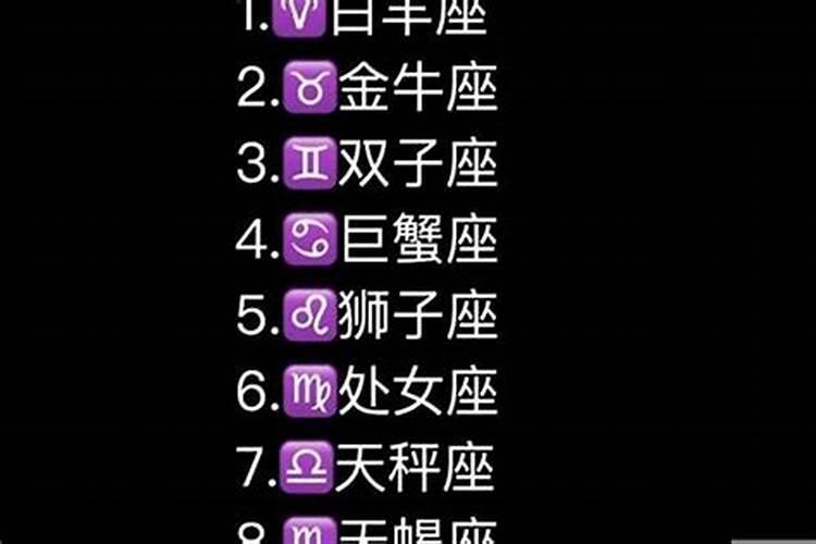 八字看上班还是做生意