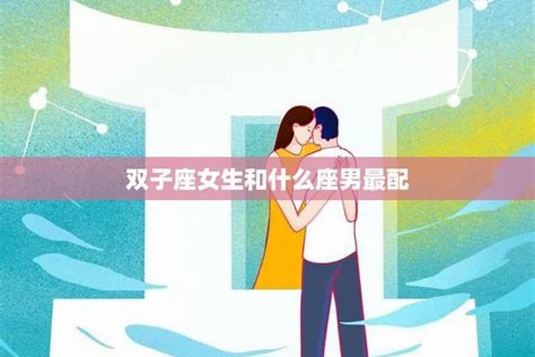 梦到结婚收彩礼