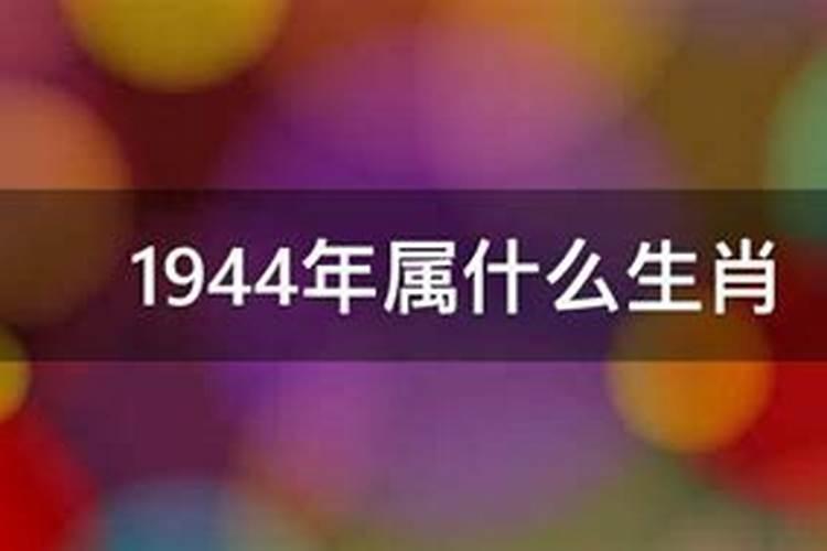 梦见地震和家人一起逃跑什么意思啊