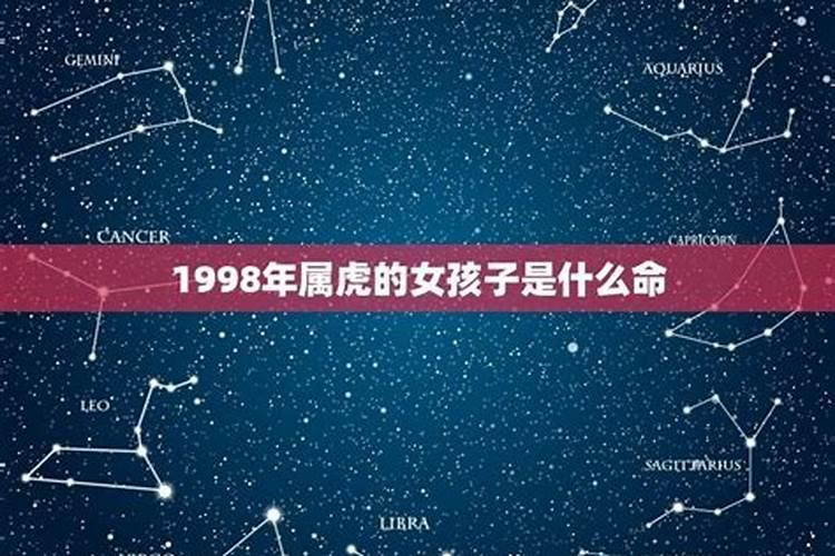 1999属兔女最佳婚配属相是什么