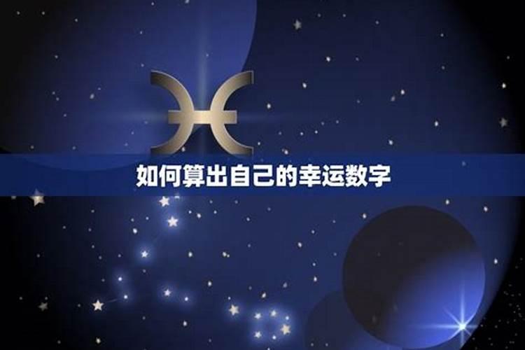 哪些明星是巨蟹座的,女明星是谁呀