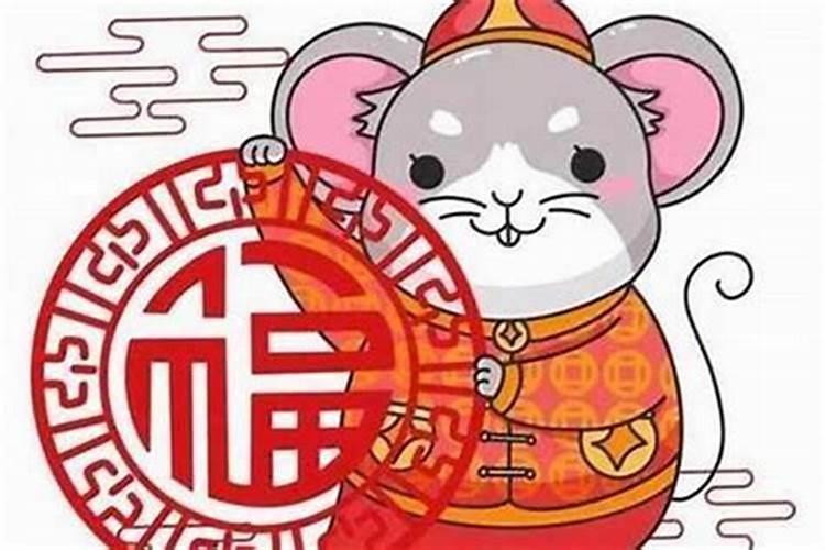 四月20号是白羊还是金牛的生日