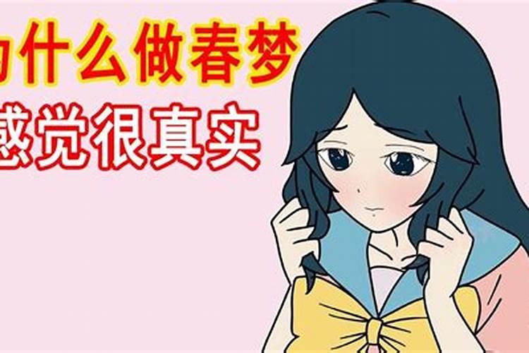 金牛女让人上瘾