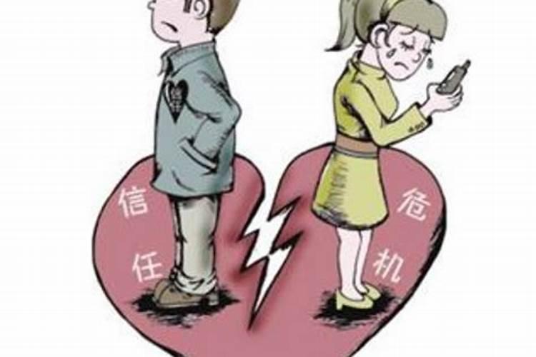 婚姻劫怎么破